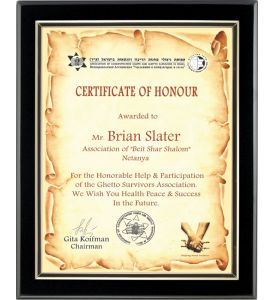 Black Finish Certificate Holder