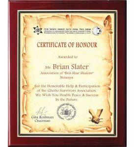 Rosewood Finish Certificate Holder